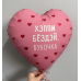 К 18" РУС ХЭППИ БЕЗДЭЙ БУЛОЧКА